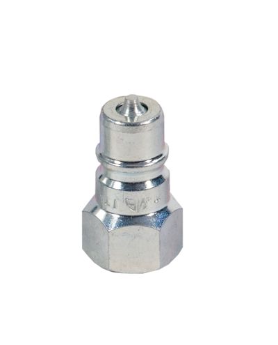 QUICK DISCONNECT COUPLING MALE 1/4